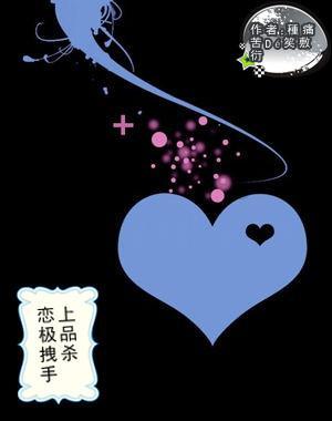格斗战机