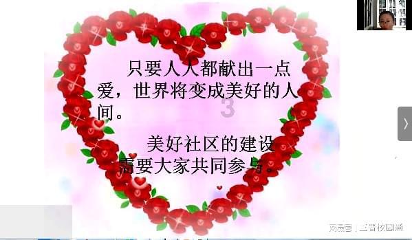【郑州科大医院儿科】小孩两岁半还不会讲话是语言发育迟缓吗？