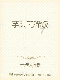 0x00000bcb打印机无法连接win7游戏画面