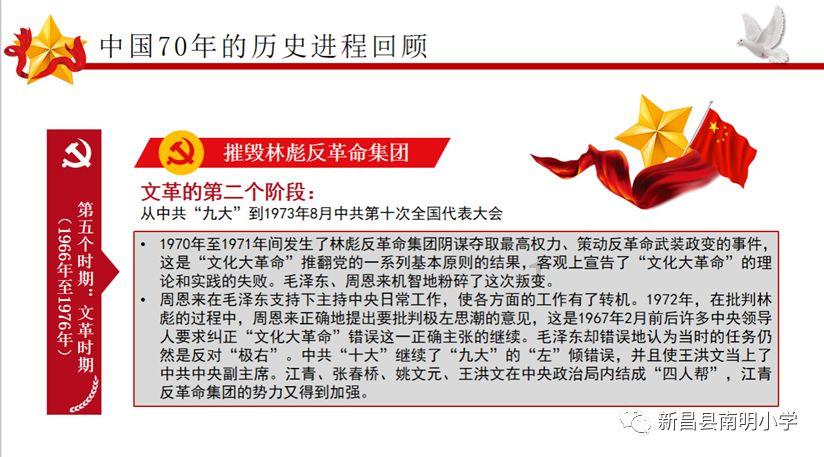 了不起的麦瑟尔夫人
