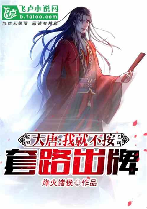 带你前排看大秀｜2024哈尔滨国际时装周时装秀