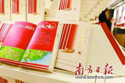 腊八节,如何为妈妈挑选合适的滋补佳品呢?