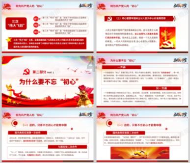 全战：幕府将军2