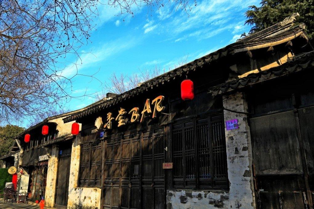 逃出古风住宅